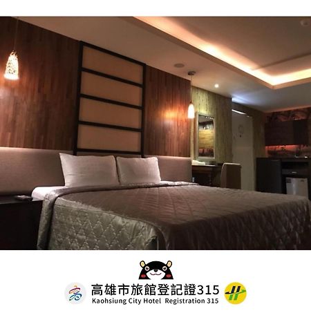 Alexander Motel Kaohsiung Extérieur photo