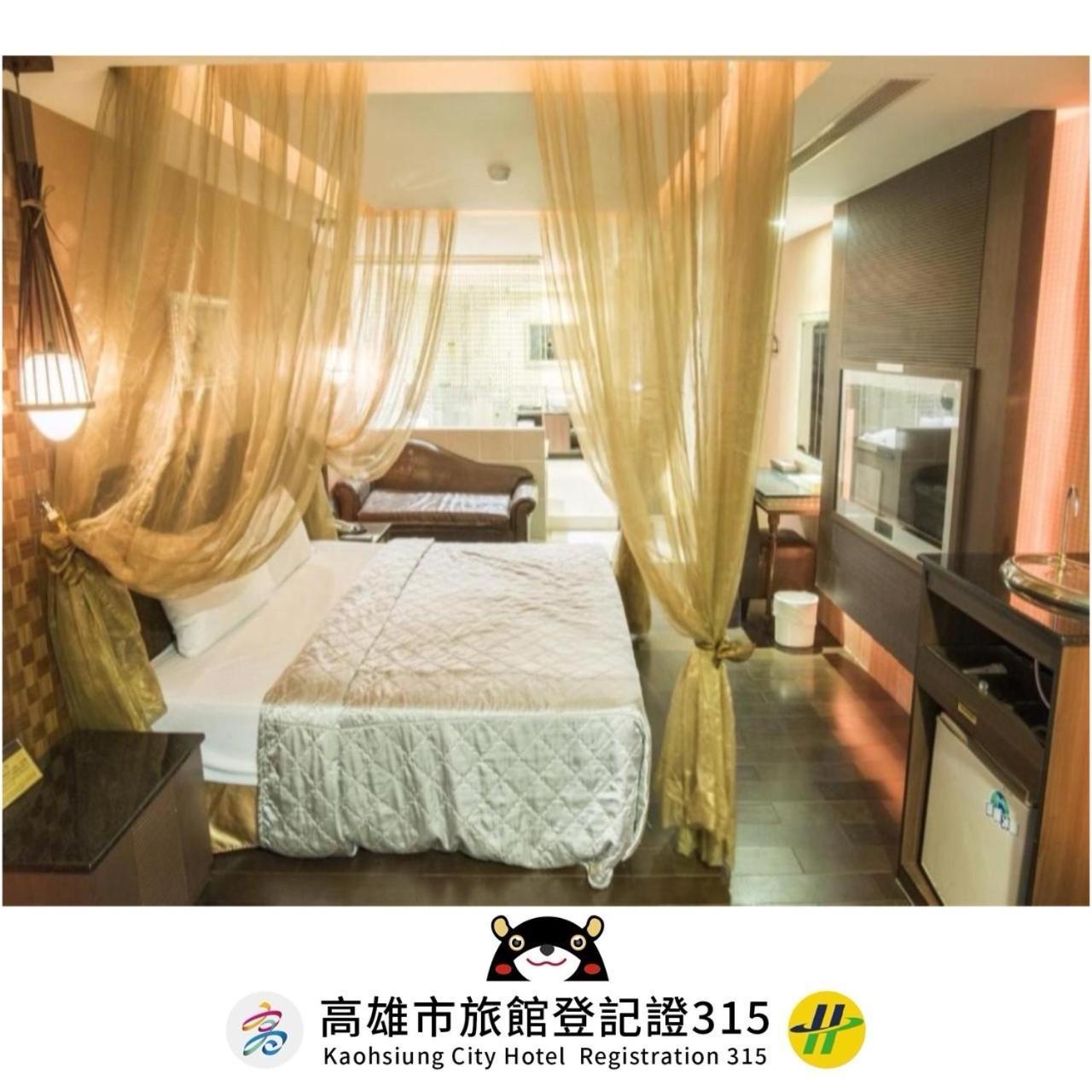Alexander Motel Kaohsiung Extérieur photo