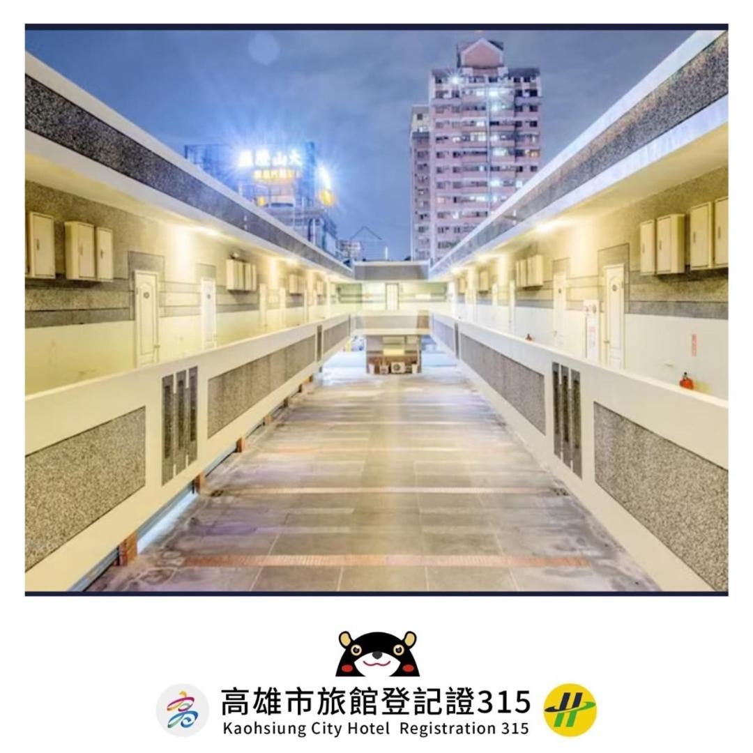 Alexander Motel Kaohsiung Extérieur photo